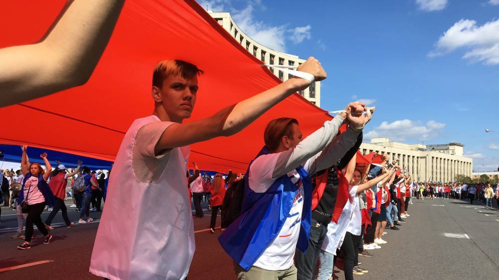 В центре Москвы перекрыли ряд улиц в связи с Днем флага РФ