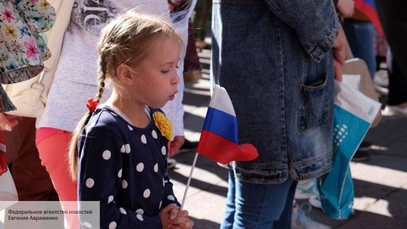 День флага в Москве отмечают на 33 городских площадках