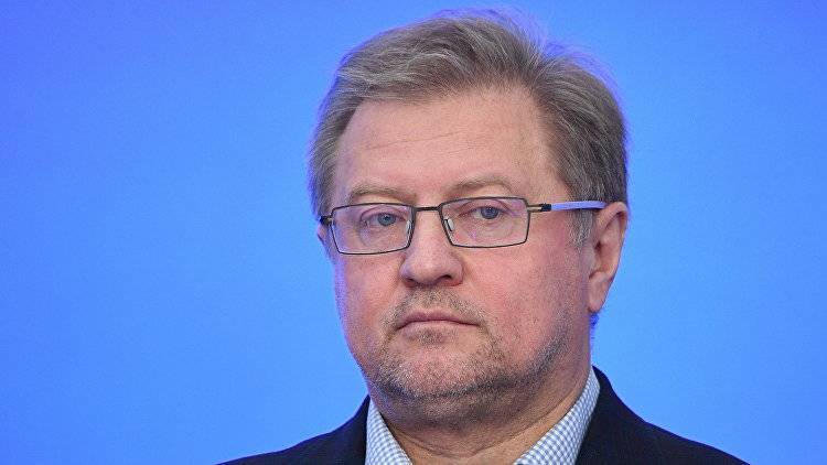Эксперт: Киев мог бы показать готовность к диалогу с РФ, отпустив Вышинского