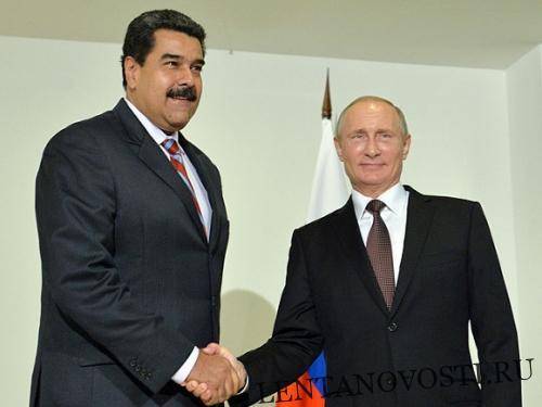 Госдеп предупредил Москву о риске потерять миллиарды, поддерживая режим Мадуро