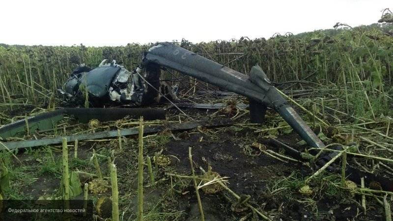 Названа вероятная причина крушения вертолета Ми-2 на Кубани