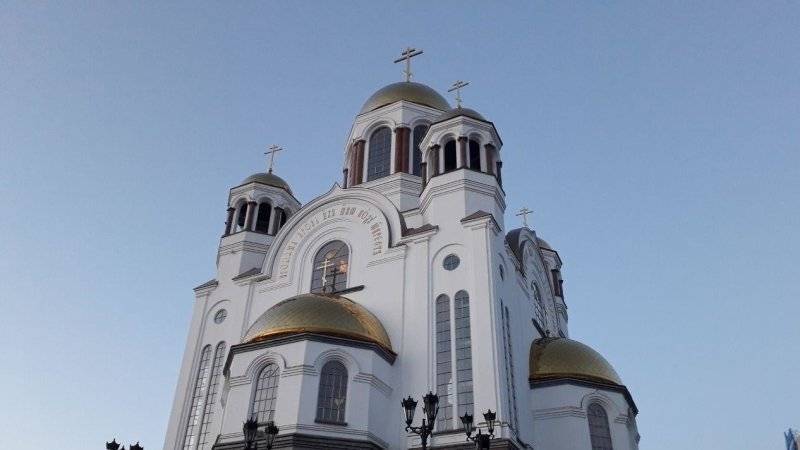 В Екатеринбургской епархии объяснили слова священника, проклявшего авиакомпанию «Победа»