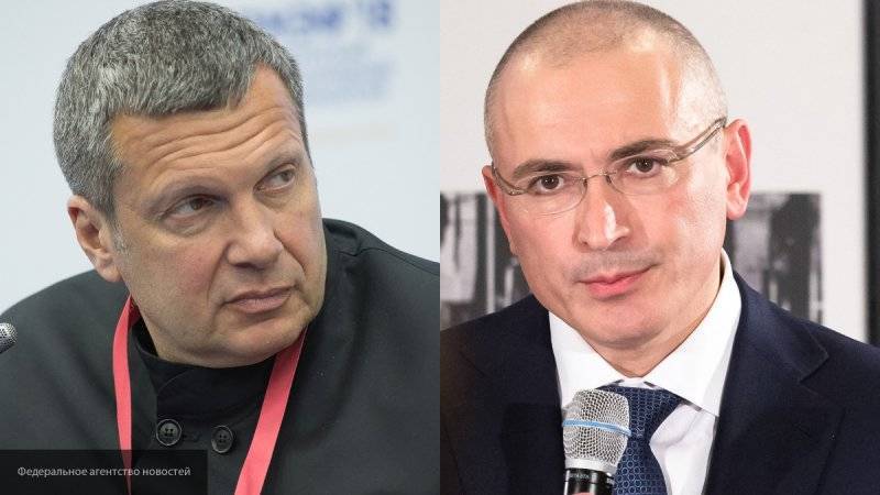 Ходорковский и Навальный готовы бросить сторонников на произвол судьбы, считает Соловьев