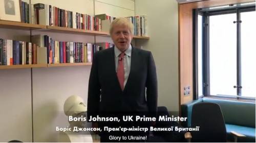 Британский премьер обратился к украинцам с бандеровским лозунгом