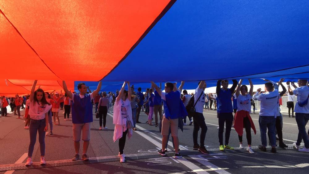 Гулянья по случаю Дня флага РФ проходят на 33 площадках Москвы