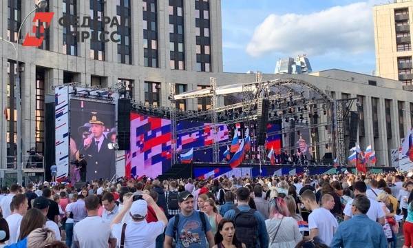 «Миссия выполнена». Как Москва отметила День флага | Москва | ФедералПресс