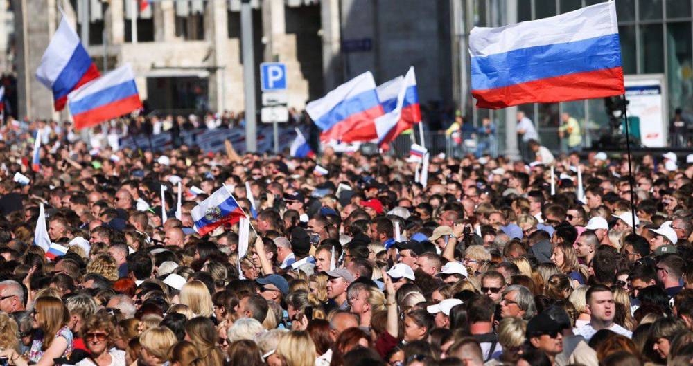 Более 110 тысяч человек приняли участие в митинге-концерте на проспекте Сахарова