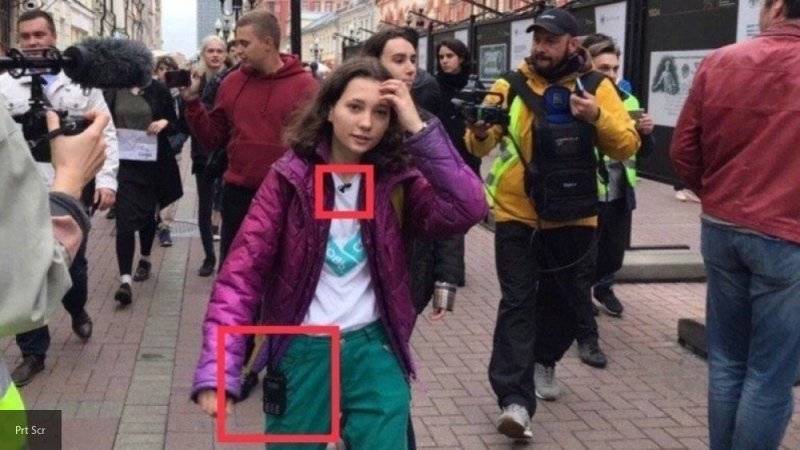 Мисик создала отряд провокаторов для срыва митинга-концерта в День флага РФ на Сахарова