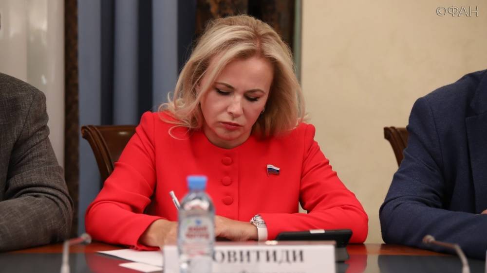 Ковитиди заявила о заинтересованности России в стабилизации ситуации в Абхазии