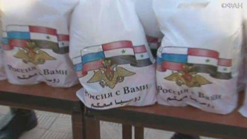 Российские военные доставили более 3,5 тонн гуманитарной помощи в поселок Хаззе