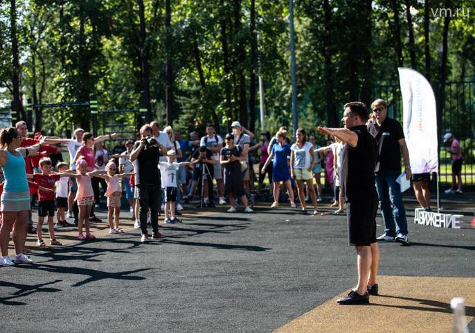 Более 40 соревнований организуют в парке «Лужники» на День города