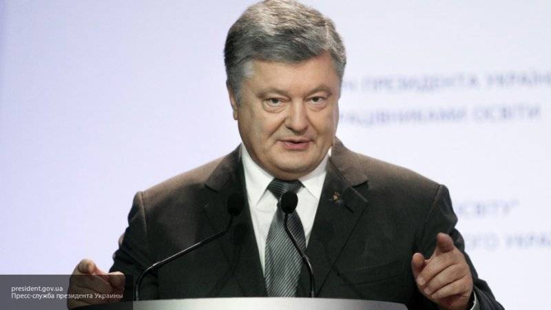 Порошенко посоветовал Зеленскому рассказать Европе о "российской угрозе"