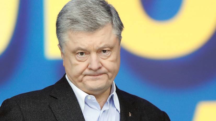 Первый президент Украины назвал недостатки Порошенко — РТ на русском