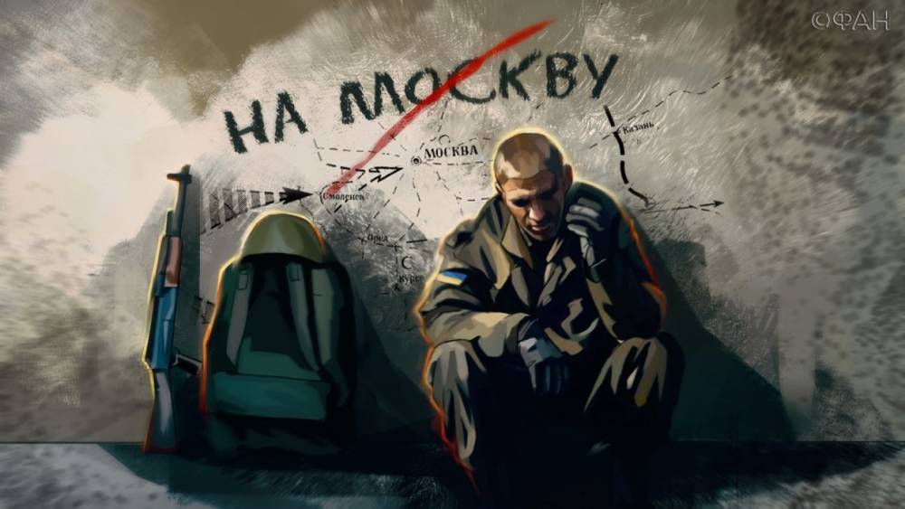 В ДНР отреагировали на поджог пьяными солдатами ВСУ американской аппаратуры