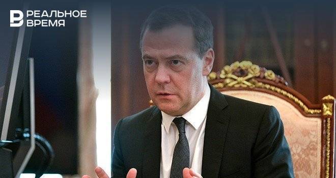 Медведев поздравил шахтеров с профессиональным праздником