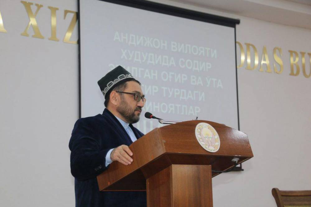 Имам из Андижана возглавил мусульман Ташкента | Вести.UZ