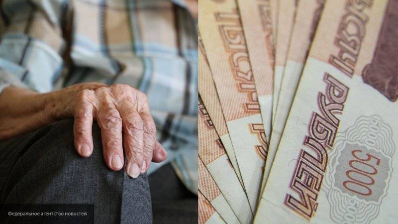 Неизвестный украл у московского пенсионера 14 млн рублей