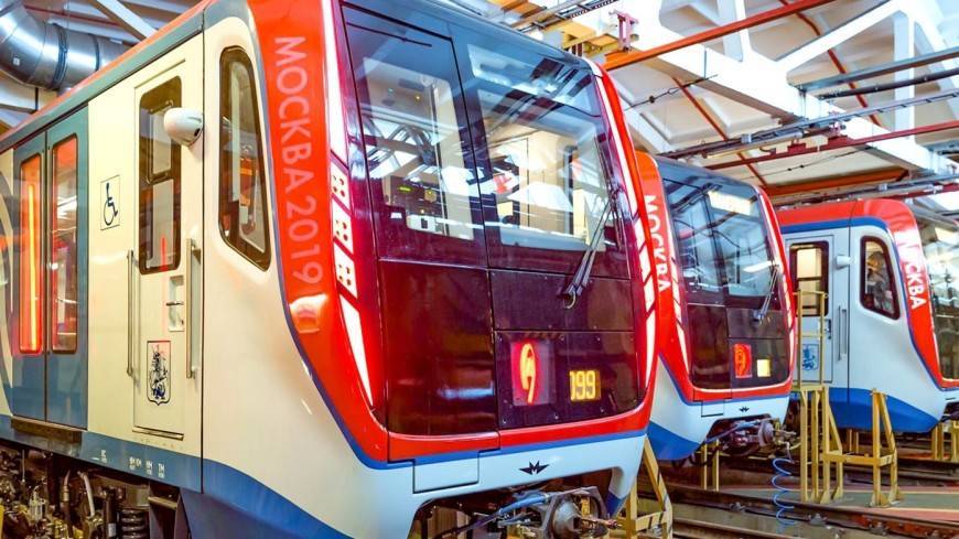 Новые поезда «Москва-2019» появились на «красной ветке» столичного метро
