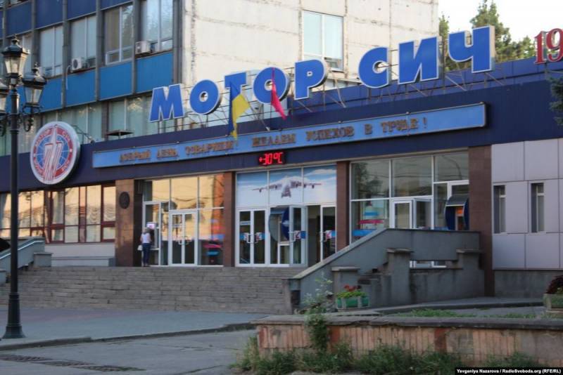 США не смогли сорвать сделку: Китайцы купили украинский «Мотор Сич»