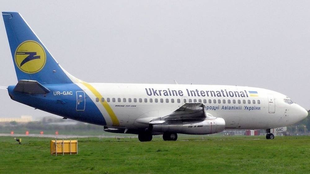 Пользователи Сети удивились исполнению гимна Украины на борту самолета