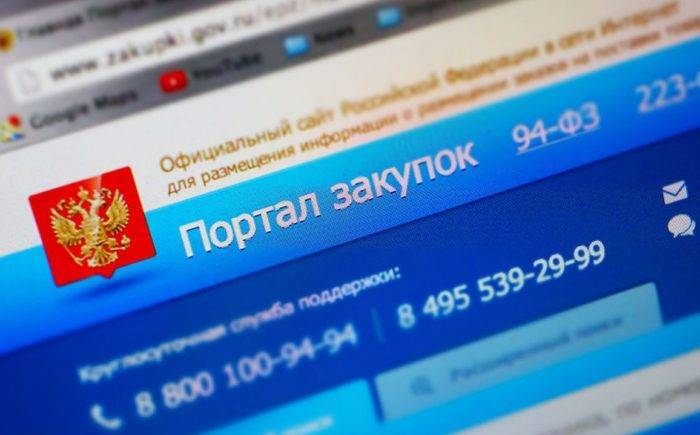 Пациент нашел «лишних» 10 млн рублей в тендерах своей поликлиники | PolitNews