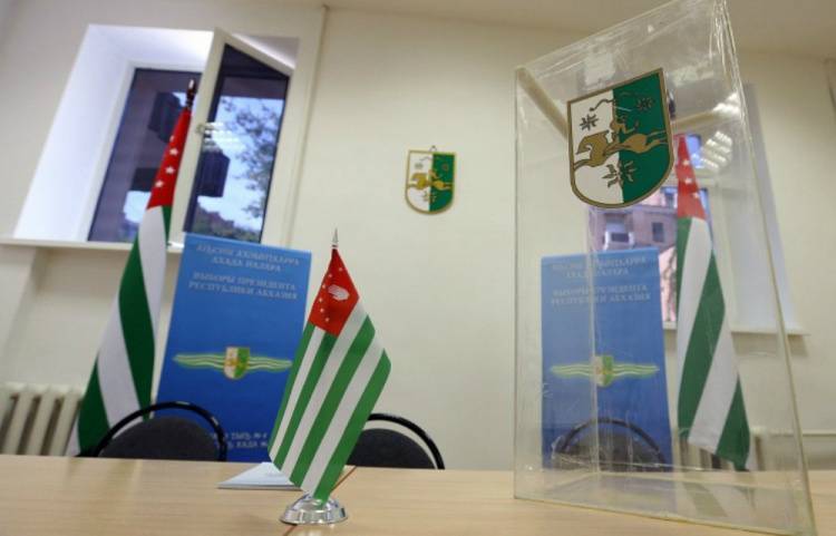 В Абхазии начались выборы президента