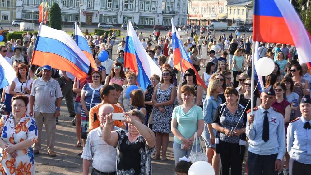 День российского флага отпразднуют на проспекте&nbsp; Сахарова в Москве
