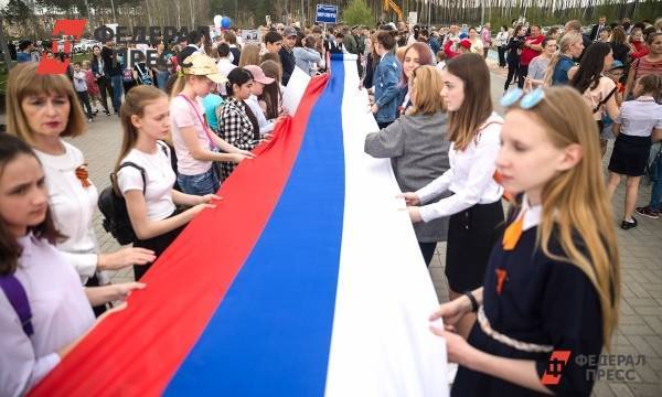 «Такого количества народа на праздновании Дня Флага в Москве я не припомню» | Москва | ФедералПресс