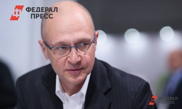 Кириенко назвал подпись к фото «Крым. Россия» в The Guardian прорывом здравого смысла | Москва | ФедералПресс