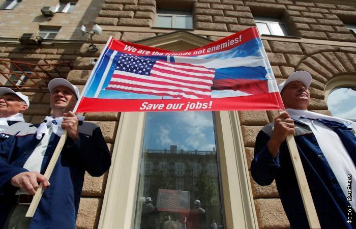 Американские инвесторы прощаются с евробондами России