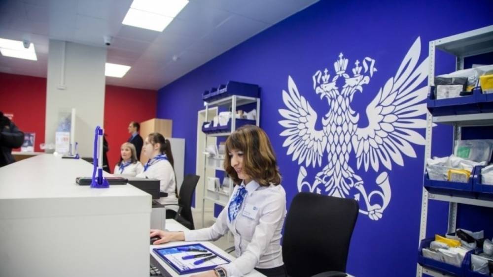 «Почта России» просит из бюджета 85 млрд на создание магазинов и банков