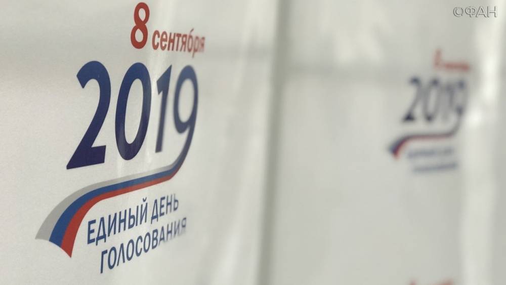 На выборах губернатора Забайкальского края началось досрочное голосование