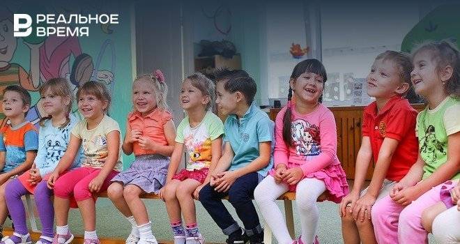 Бугульминский детсад признан одним из лучших в России