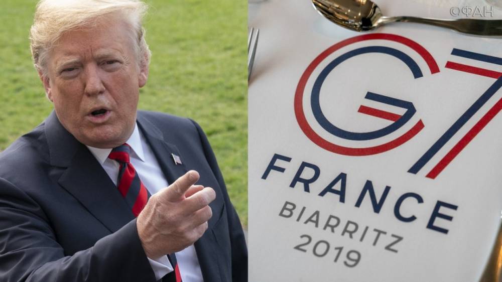 Трамп рассказал о самом популярном вопросе на саммите G7 в Биаррице