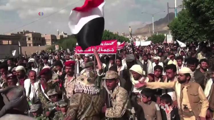 ОАЭ и Саудовская Аравия создали комитет для стабилизации ситуации на юге Йемена