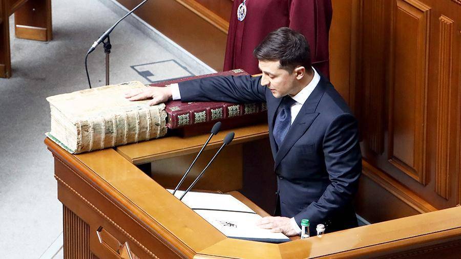 Представитель Зеленского в раде анонсировал поправки в конституцию