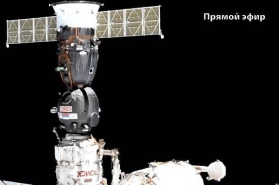 «Союз МС-13» успешно перестыковали к другому модулю МКС