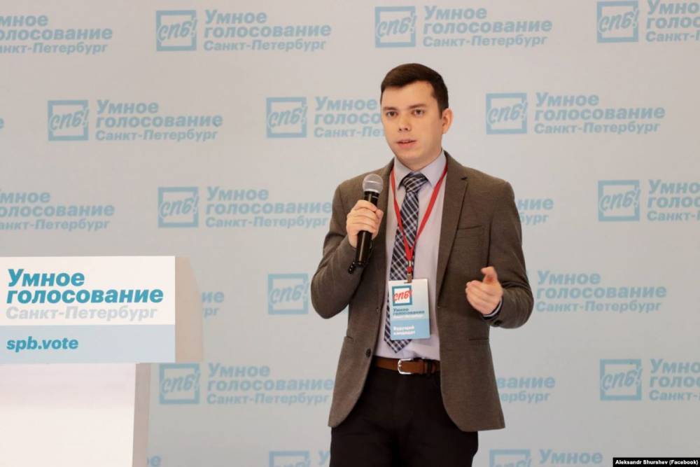 Суд обязал зарегистрировать главу штаба Навального и еще 3 независимых кандидатов на выборах в Петербурге