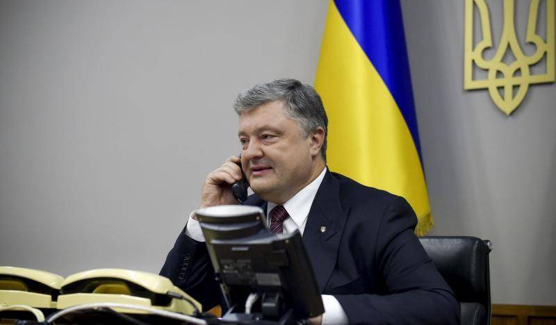 Петр Порошенко - Порошенко дал обещание поднять флаг Украины над Донецком - vm.ru - Украина