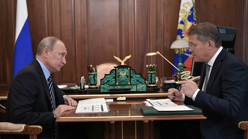 Путин поправил слова врио главы Башкирии о продуктовом эмбарго России — РТ на русском
