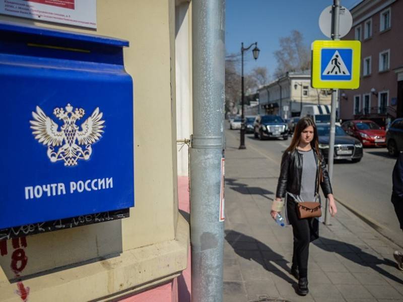«Почта России» просит 85 млрд на создание центров торговли и услуг