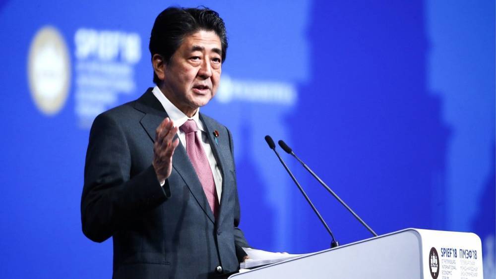 Премьер-министр Японии заявил о необходимости возобновления диалога G7 с Россией