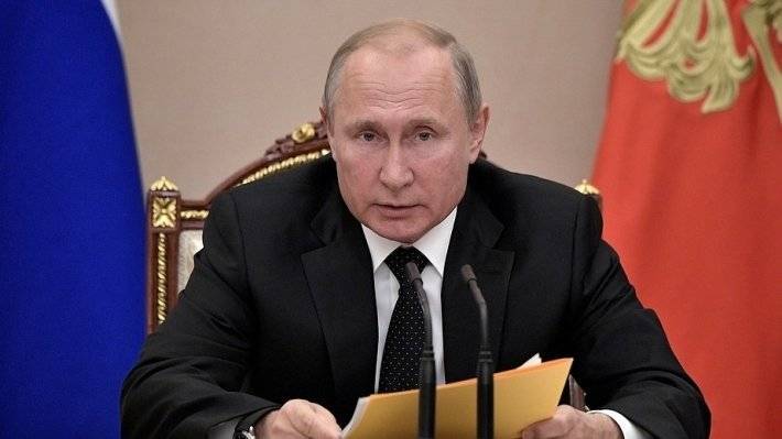 Путин заявил, что инфляция в РФ приближается к целевому ориентиру