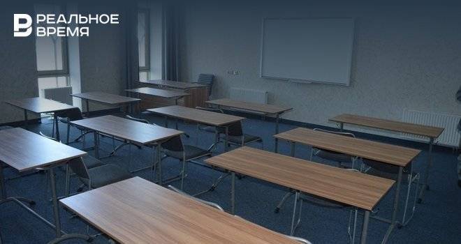 В Казани на подготовку школ и детсадов к новому учебному году потратили 1,5 млрд рублей