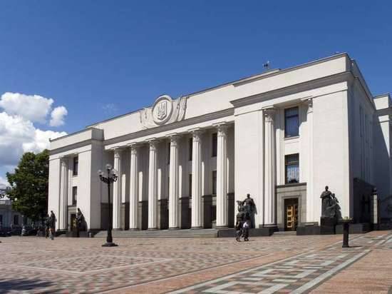 Представитель Зеленского в Раде пообещал «много изменений» в Конституции — Информационное Агентство "365 дней"