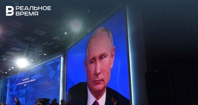 Кремль подтвердил посещение Путиным закрытия WorldSkills в Казани