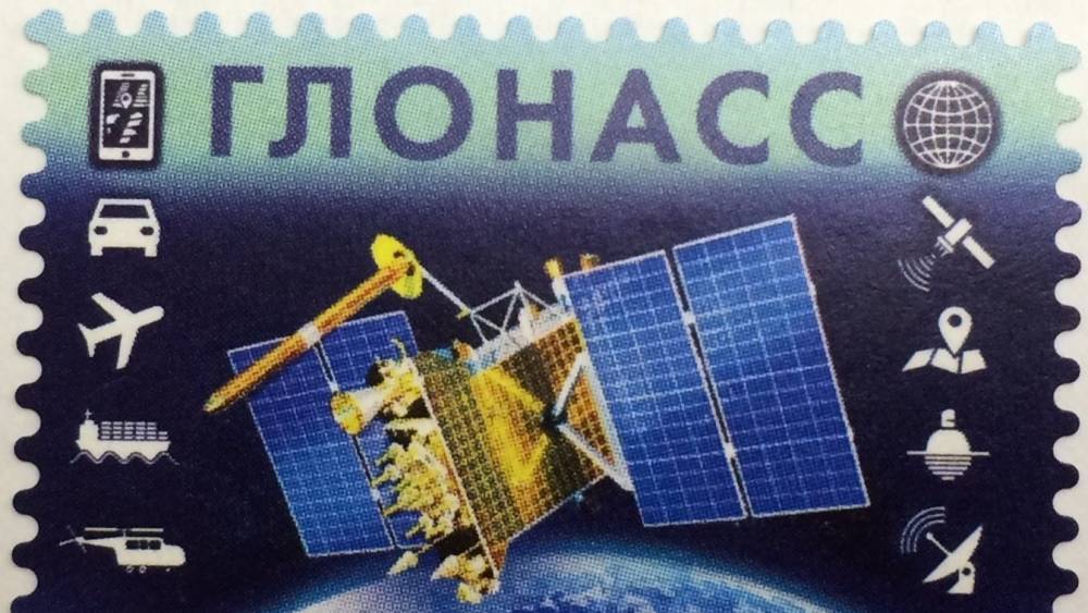 Роскосмос планирует разместить в Анголе станции системы ГЛОНАСС