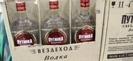 «Почта России» попросила больше миллиарда долларов, чтобы начать продажи водки населению