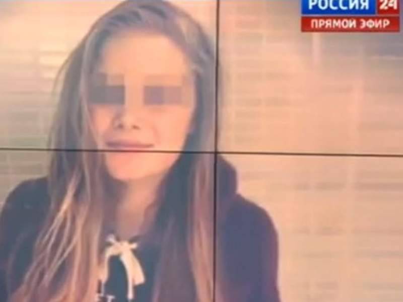 "Жалкий подкидыш": в Чечне девушка убила мать и сестру из-за оскорблений