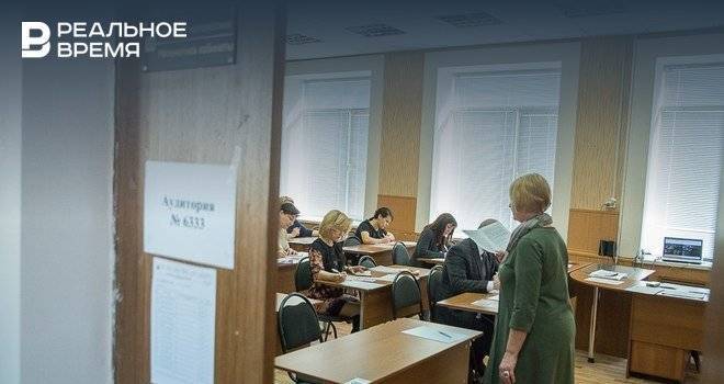 Четыре педагога из Башкирии стали заслуженными учителями России